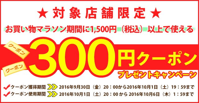 信頼】 ツボスパピローHB105BK フィットネス・トレーニング