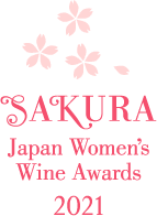 SAKURA Japan Women's Wine Awards 2021