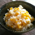 味付け超簡単!!!ほっこり旨うまトウモロコシご飯♡